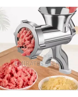 12 Inch Alloy Meat Mincer/Grinder