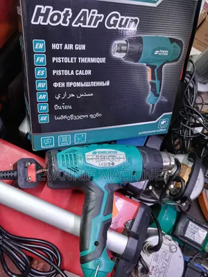 Hot and Air Gun/ Power Action