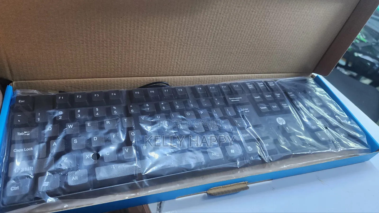 HP USB Wired Keyboard Available