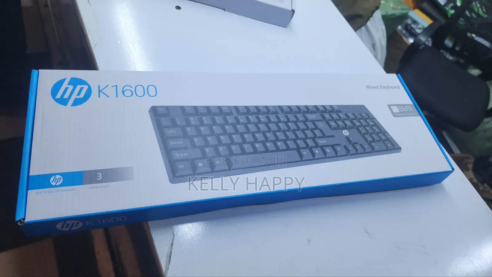 HP USB Wired Keyboard Available