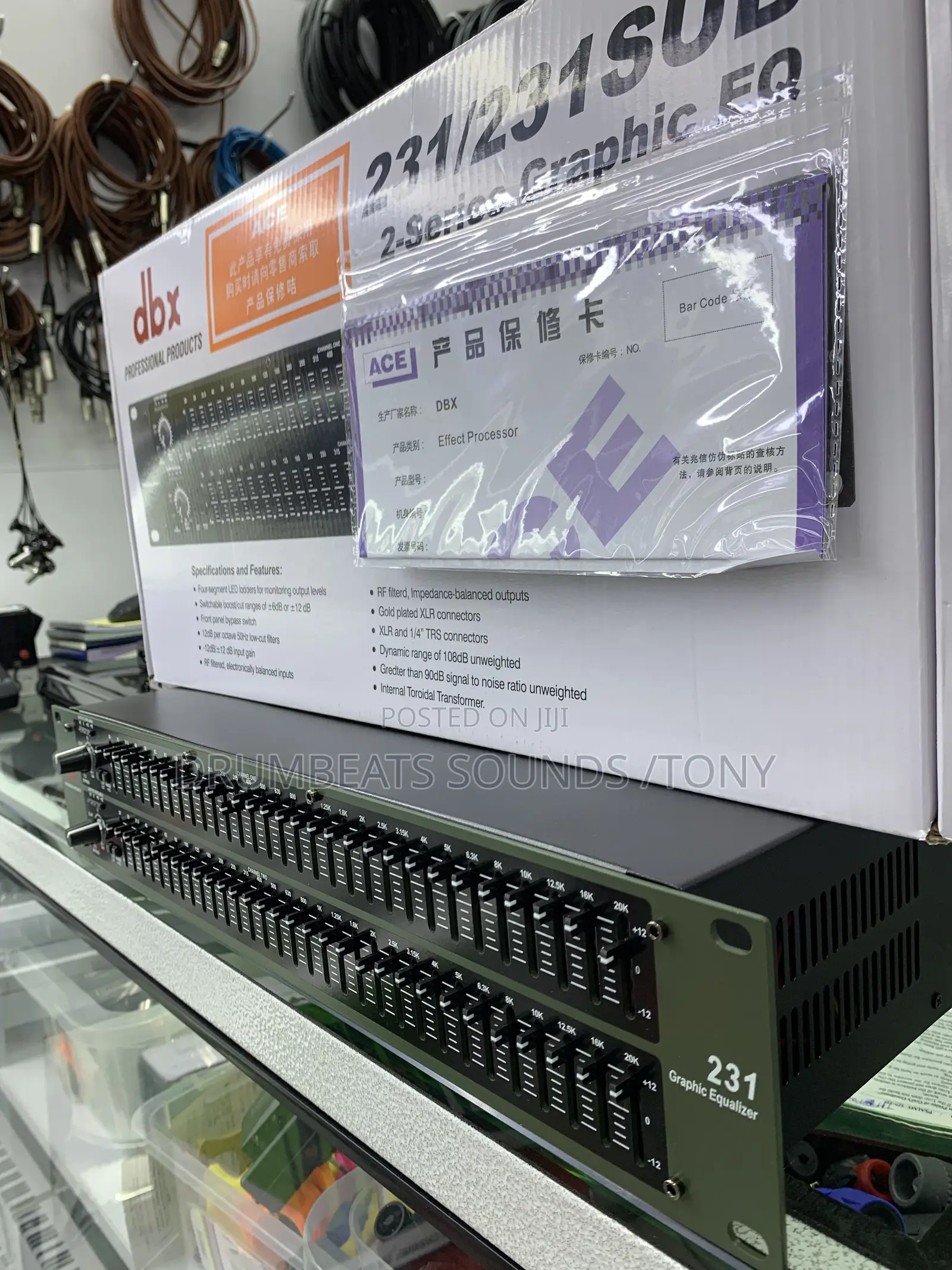 DBX Graphic Equalizer