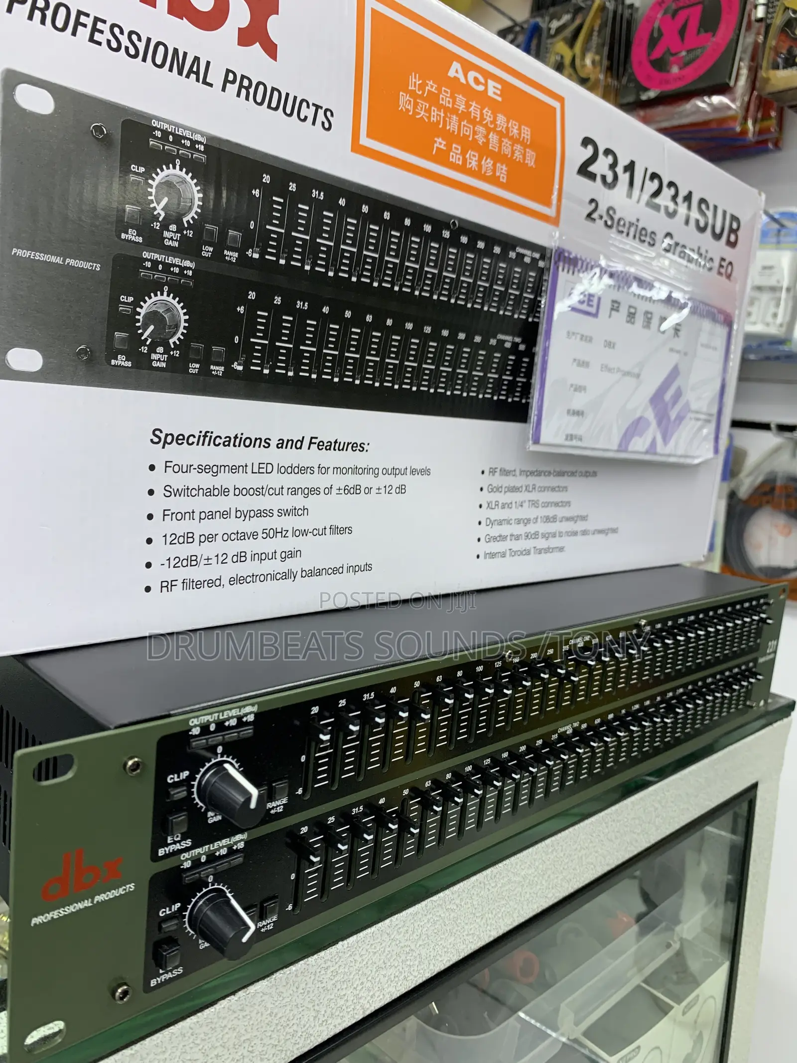 DBX Graphic Equalizer