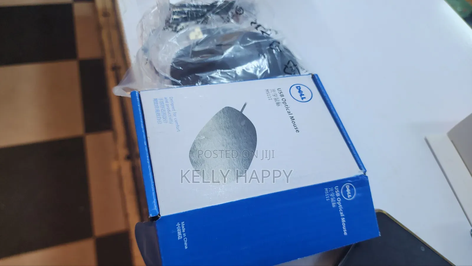 Dell USB Wired Optical Mouse Ms111