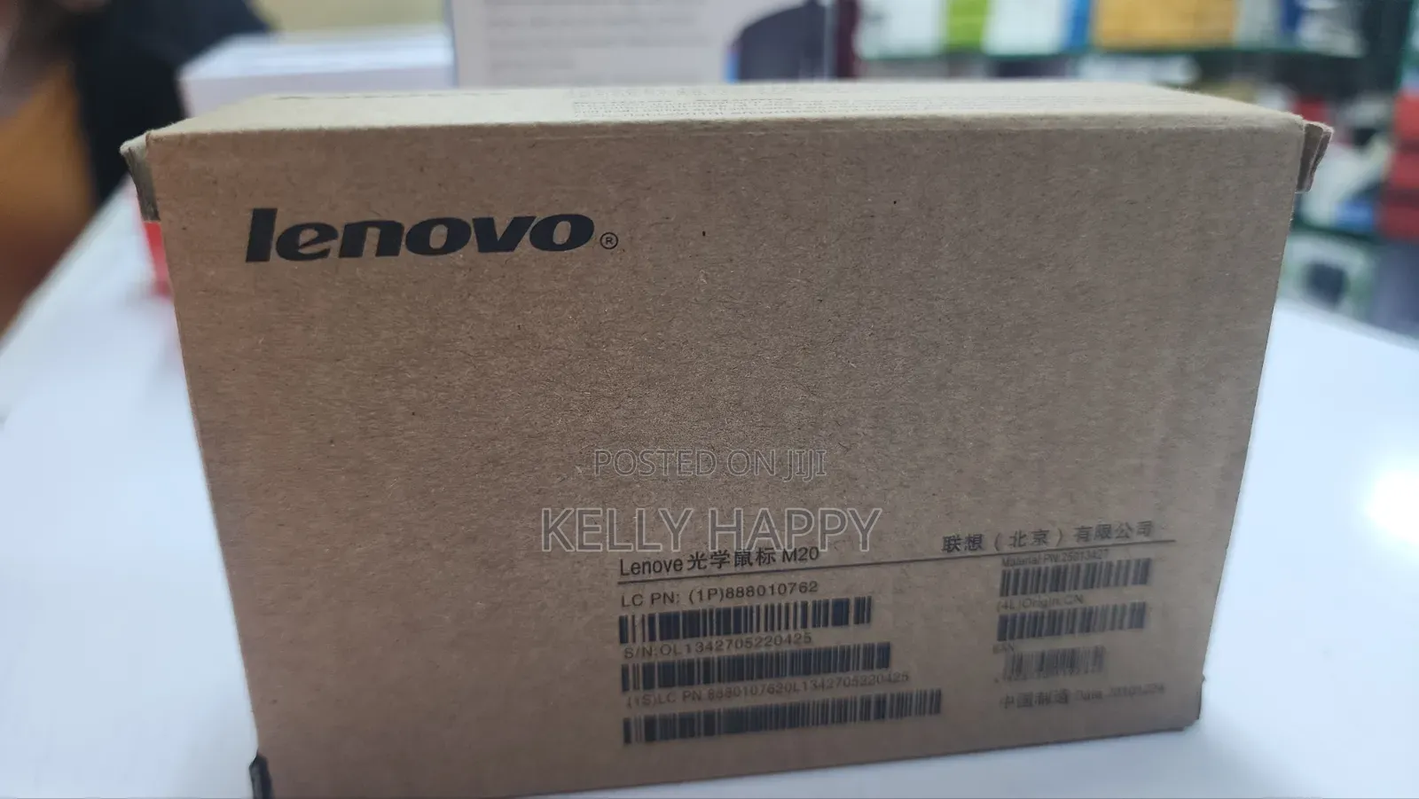 Lenovo M20 Mini Optical Mouse USB Wired