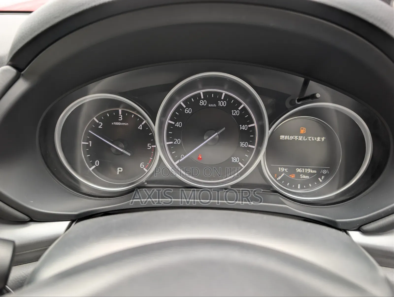 Mazda CX-5 2020 Black