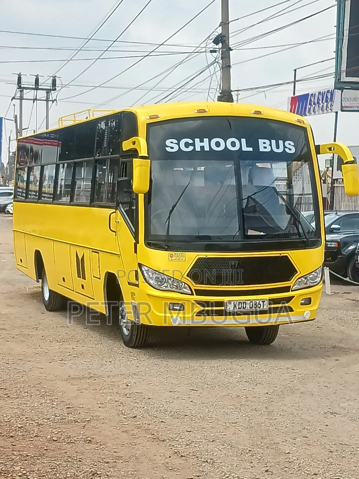 Isuzu FRR 2021 Yellow
