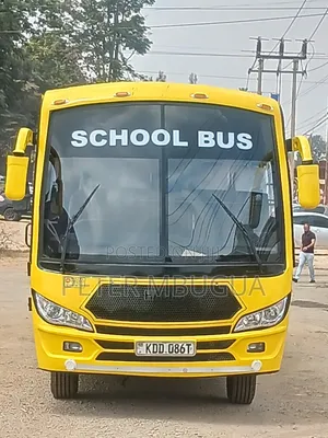 Isuzu FRR 2021 Yellow