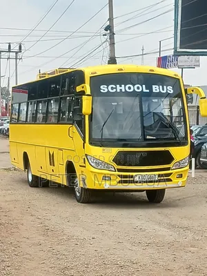 Isuzu FRR 2021 Yellow