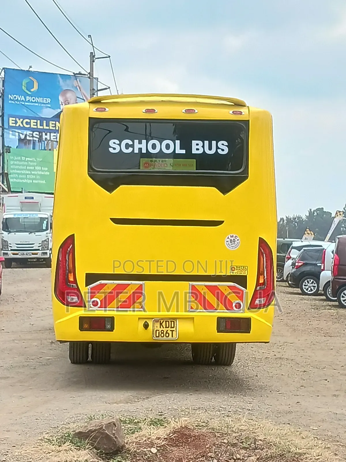 Isuzu FRR 2021 Yellow