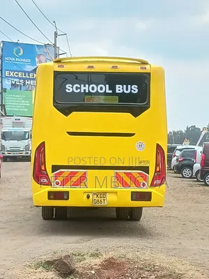 Isuzu FRR 2021 Yellow