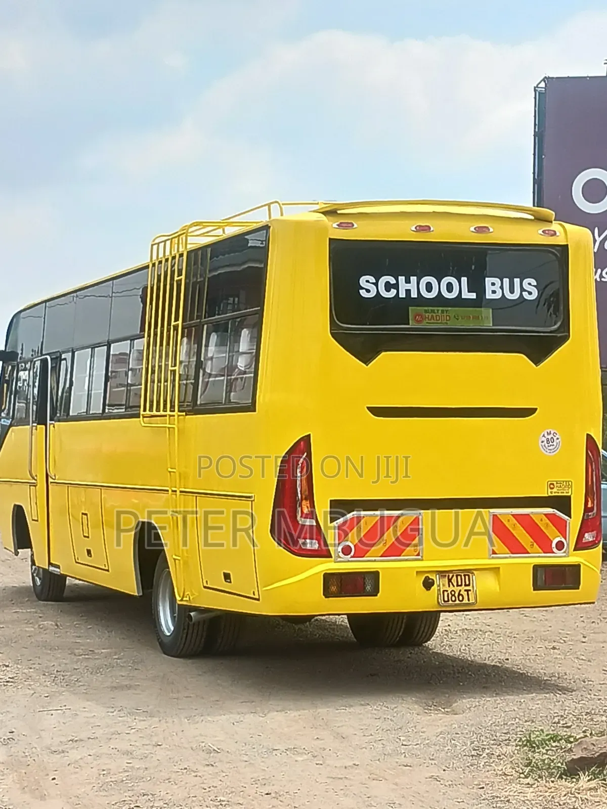 Isuzu FRR 2021 Yellow