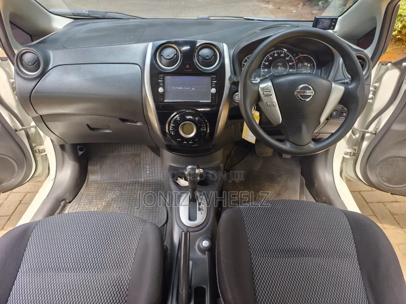 Nissan Note 2016 White