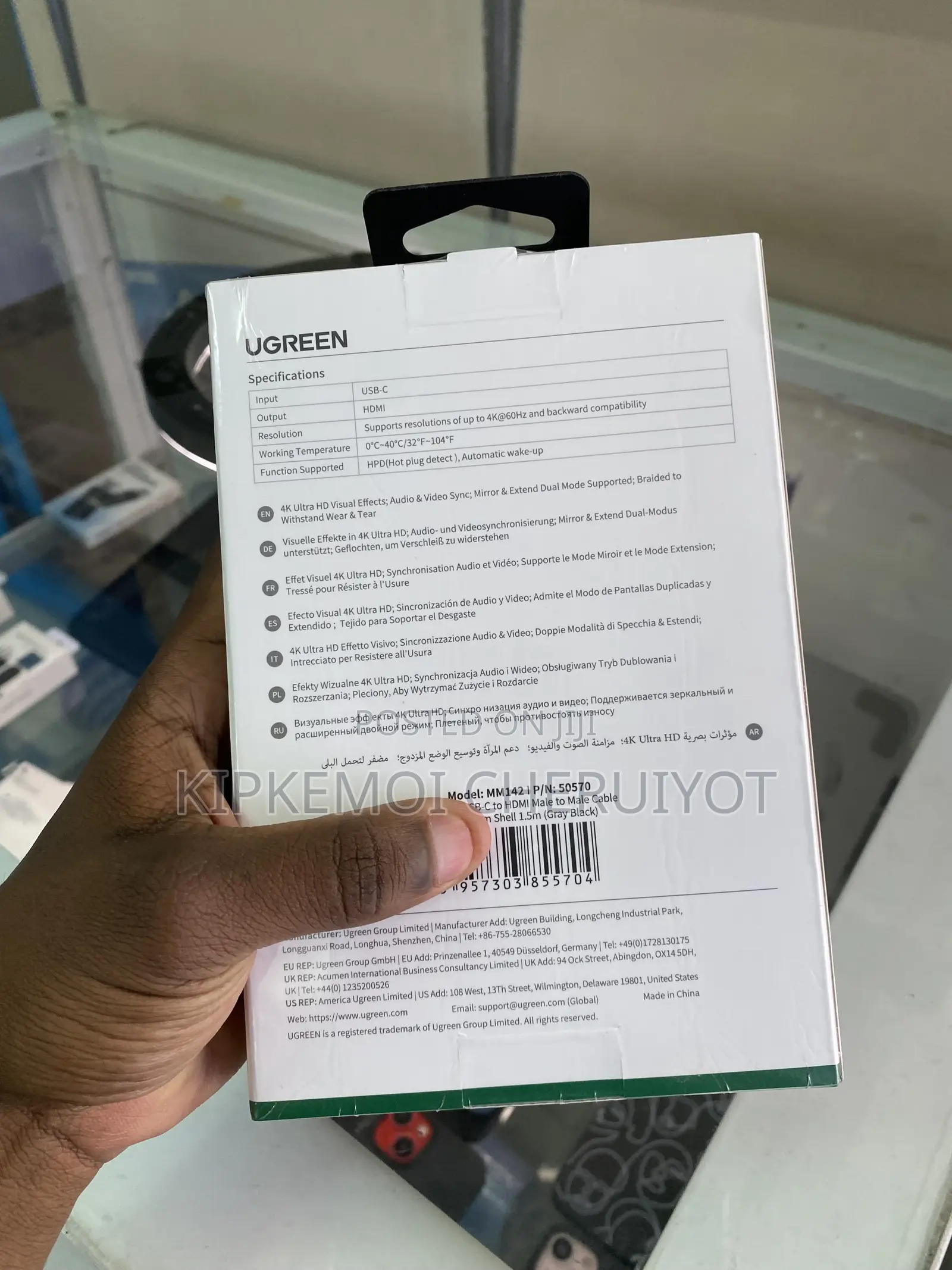 The UGREEN USB-C to HDMI 60Hz Cable