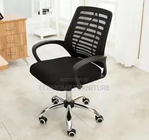 Office Chair- Mid-Back, Mesh, Adjustable Height