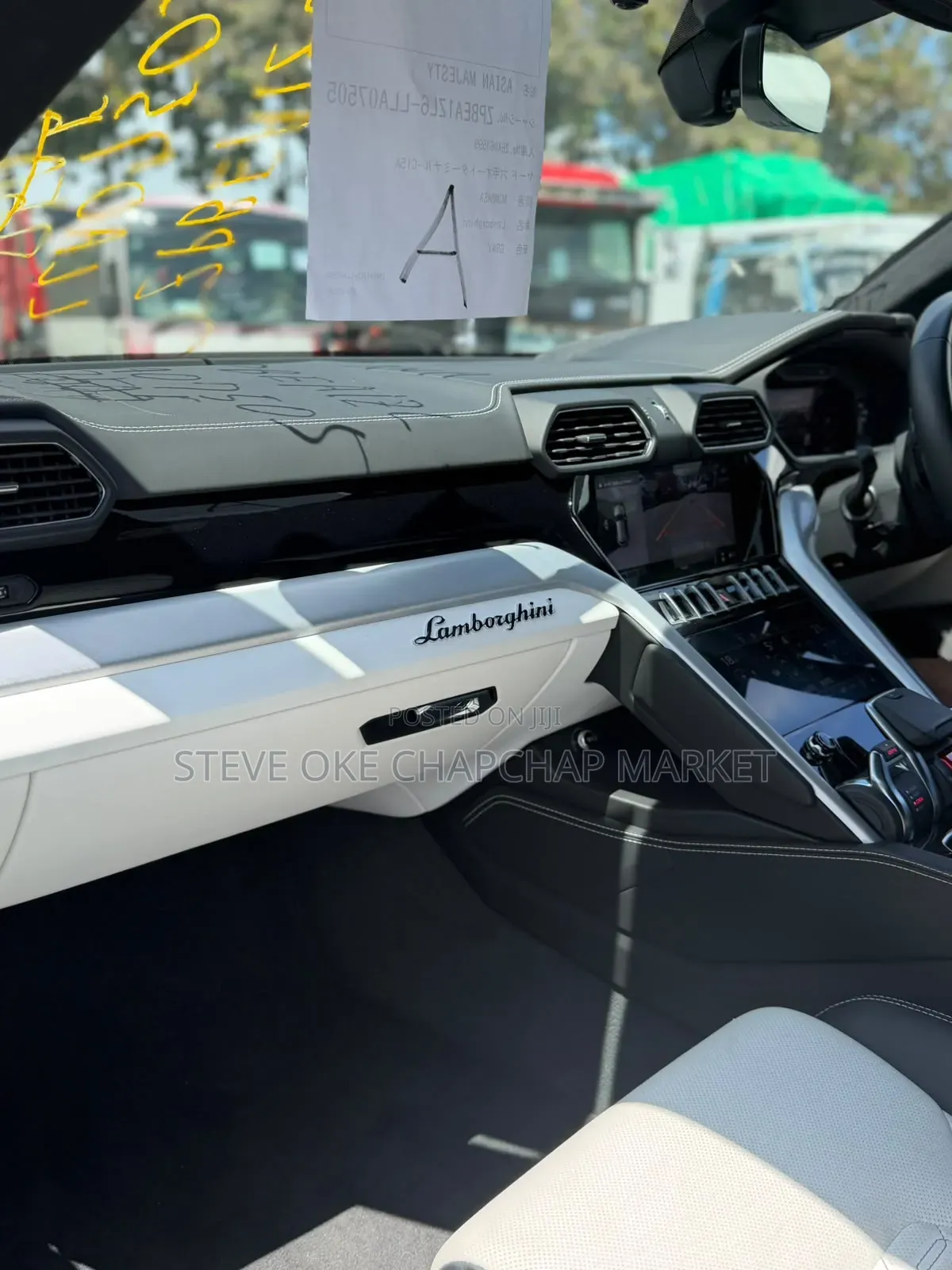Lamborghini Urus Base 4dr AWD 2020 White