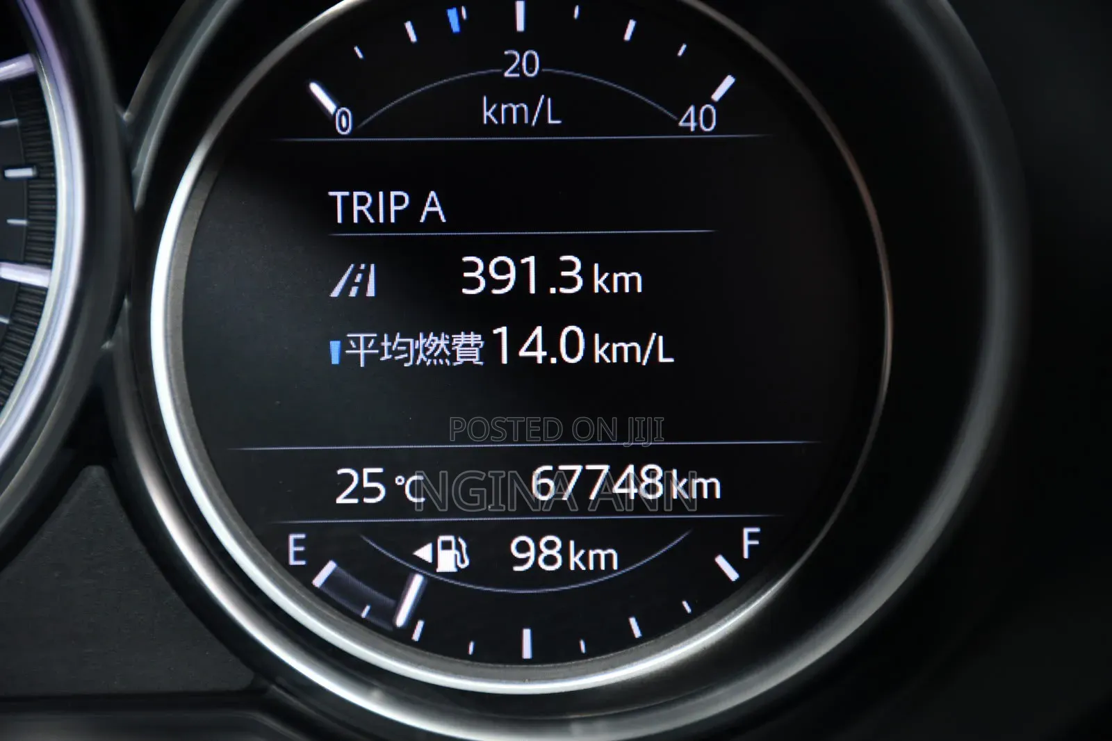 Mazda CX-5 2018 White