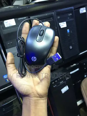 HP USB Travel Mouse