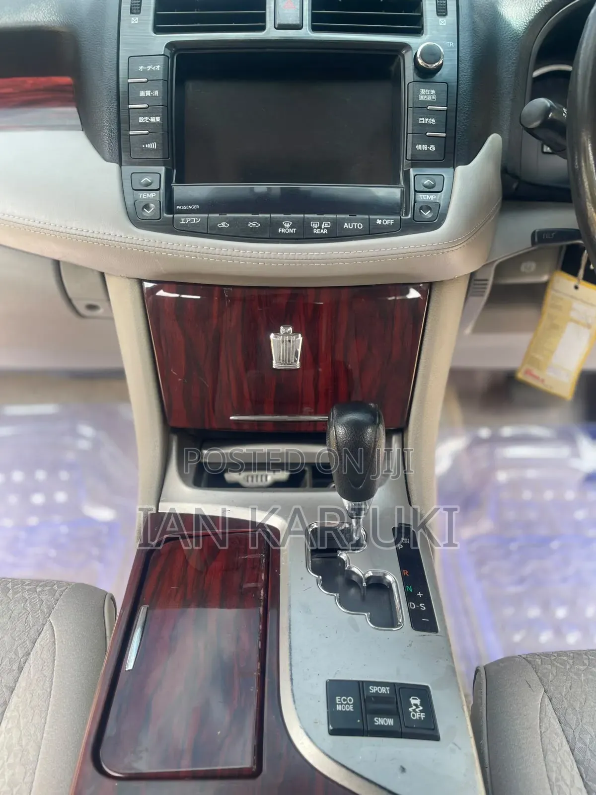 Toyota Crown 2012 Blue