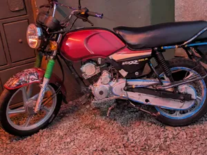TVS HLX Plus ES 2015 Red