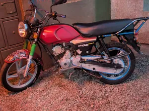 TVS HLX Plus ES 2015 Red