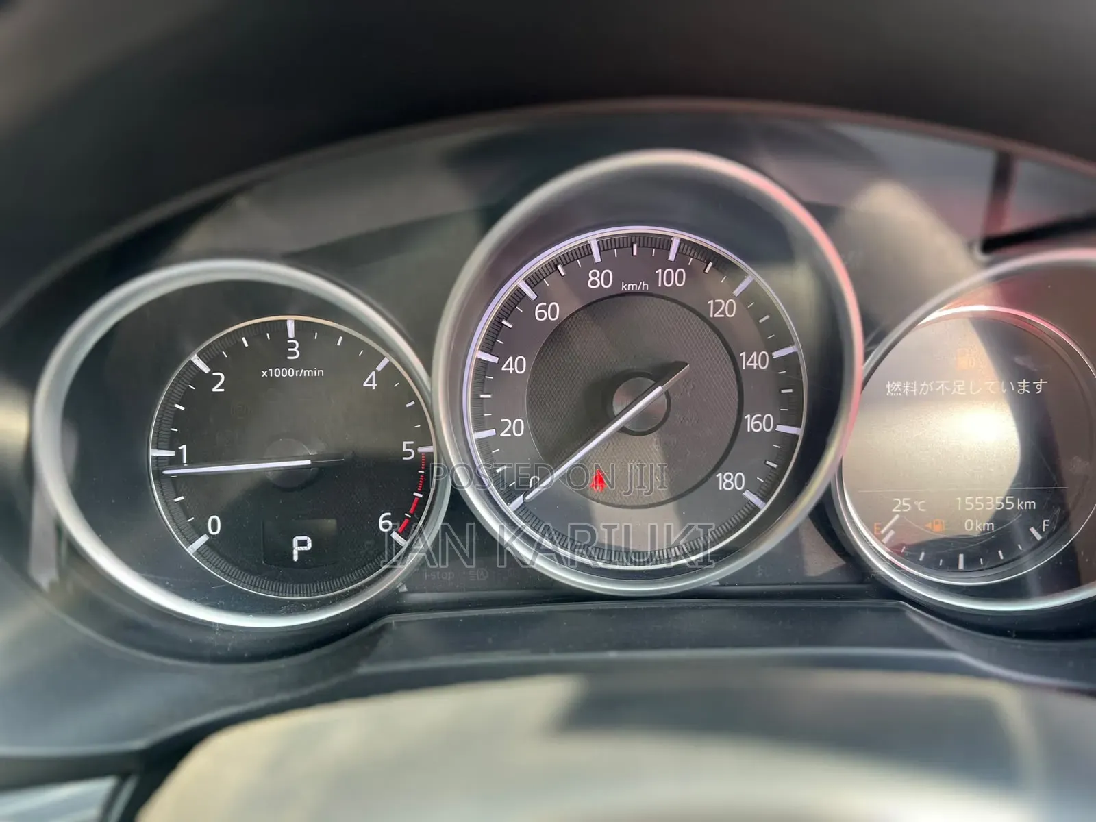 Mazda CX-5 2018 Red
