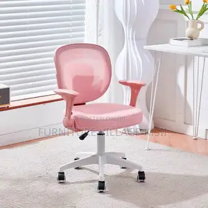 Office Chair ; Adjustable Swivel Kids Chair