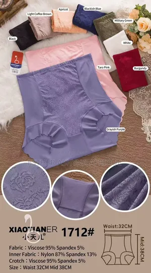 High Waist Panties