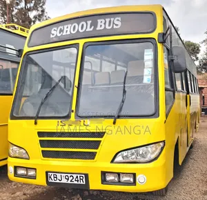 Isuzu FRR 2009 Yellow