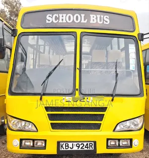 Isuzu FRR 2009 Yellow