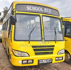 Isuzu FRR 2009 Yellow