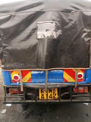 Piaggio 2021 Blue