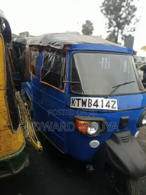 Piaggio 2021 Blue