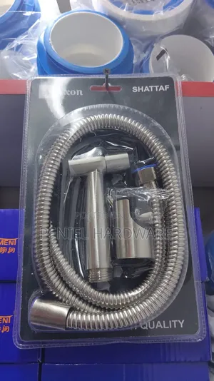 Arabic Shower