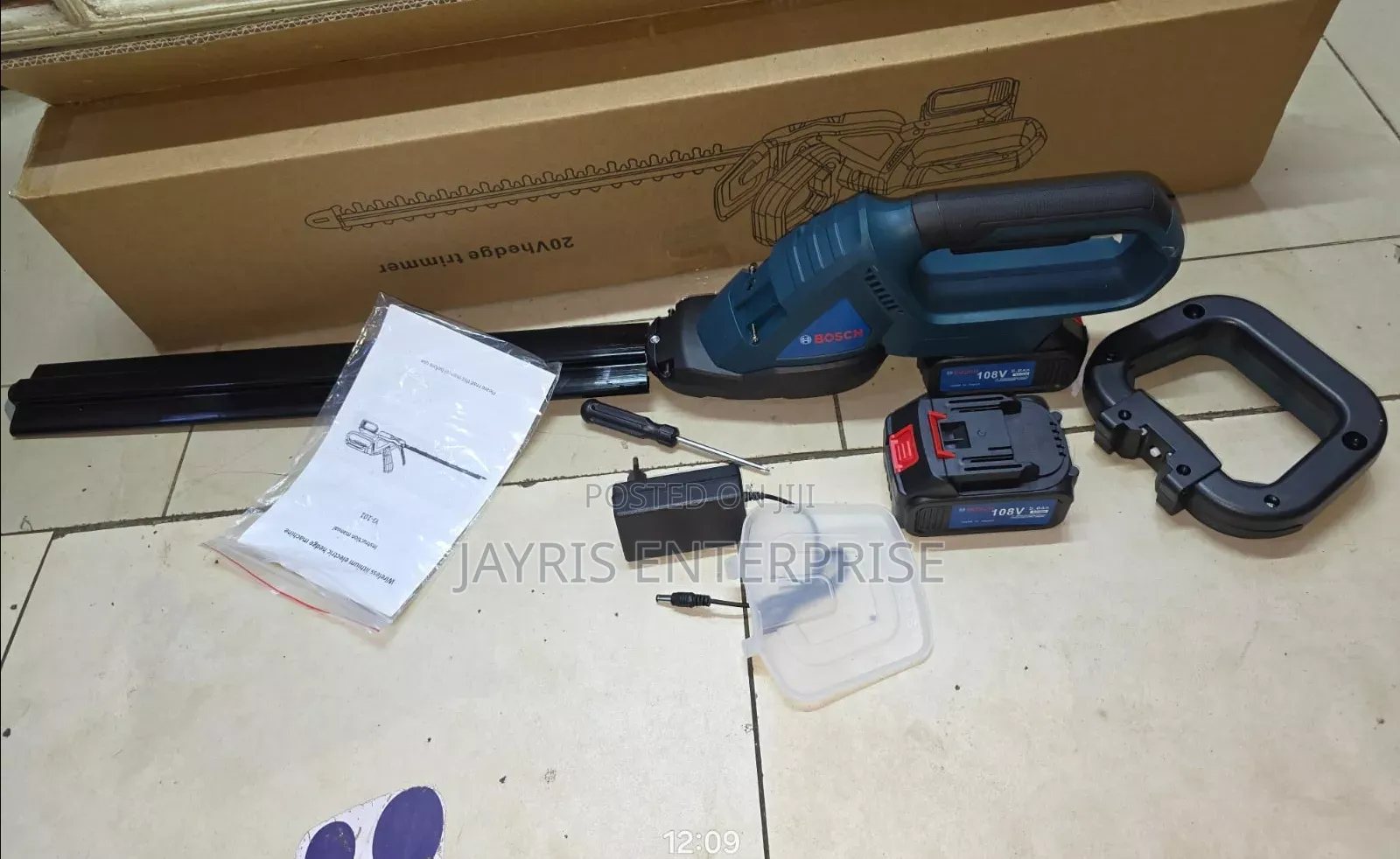 Bosch Hedge Trimmer