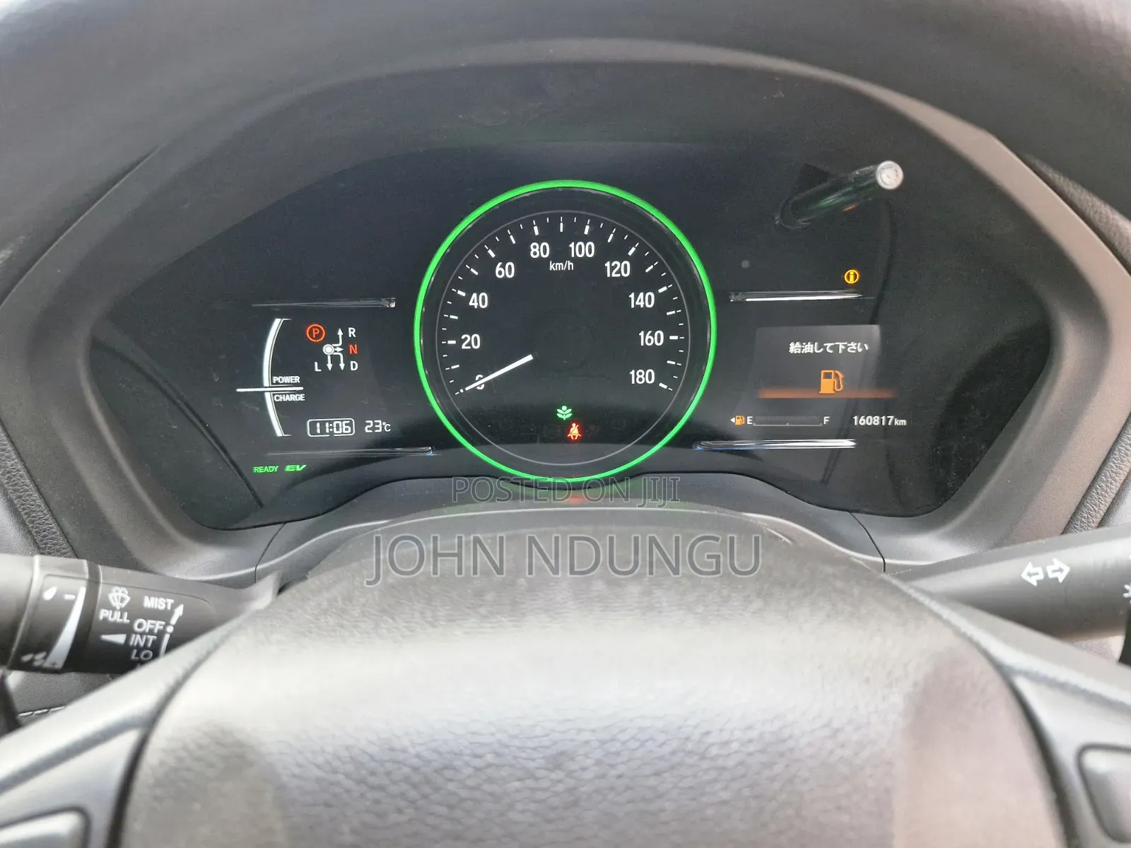 Honda Vezel 2019 Silver