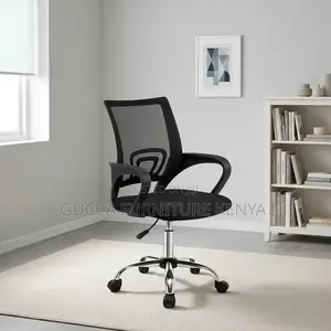 Adjustable Clerical Study Seat