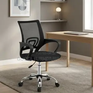 Adjustable Clerical Study Seat