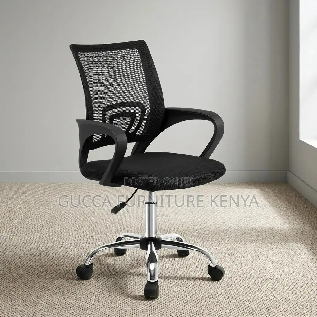 Adjustable Clerical Study Seat