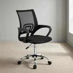 Adjustable Clerical Study Seat