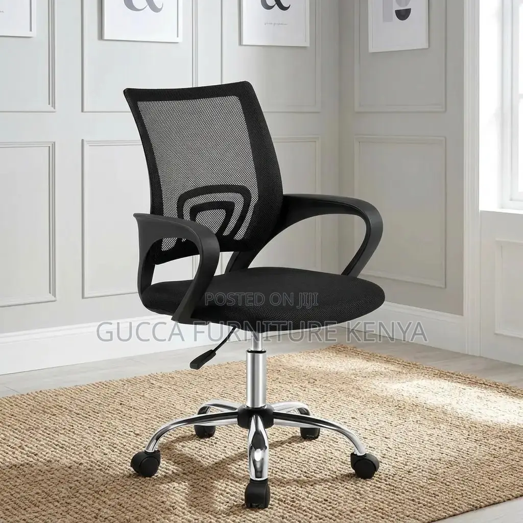 Adjustable Clerical Study Seat