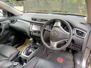 Nissan X-Trail 2015 Gray