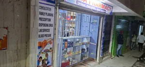Shop for Sale