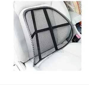 Back Mesh Backrest