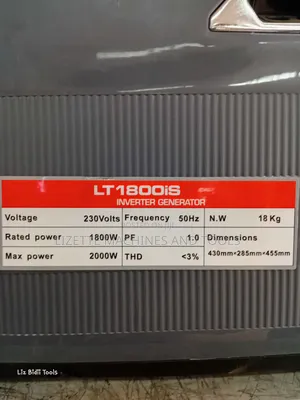 Premier 2kW Petrol Silent Inverter Generator