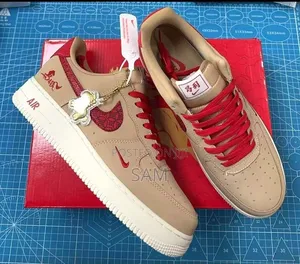AirForce Ñike
