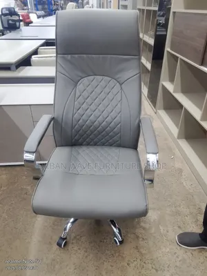 Swivel Office Chair