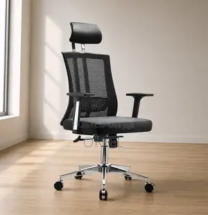 Office Chair : Ergonomic and Adjustable Office Chair