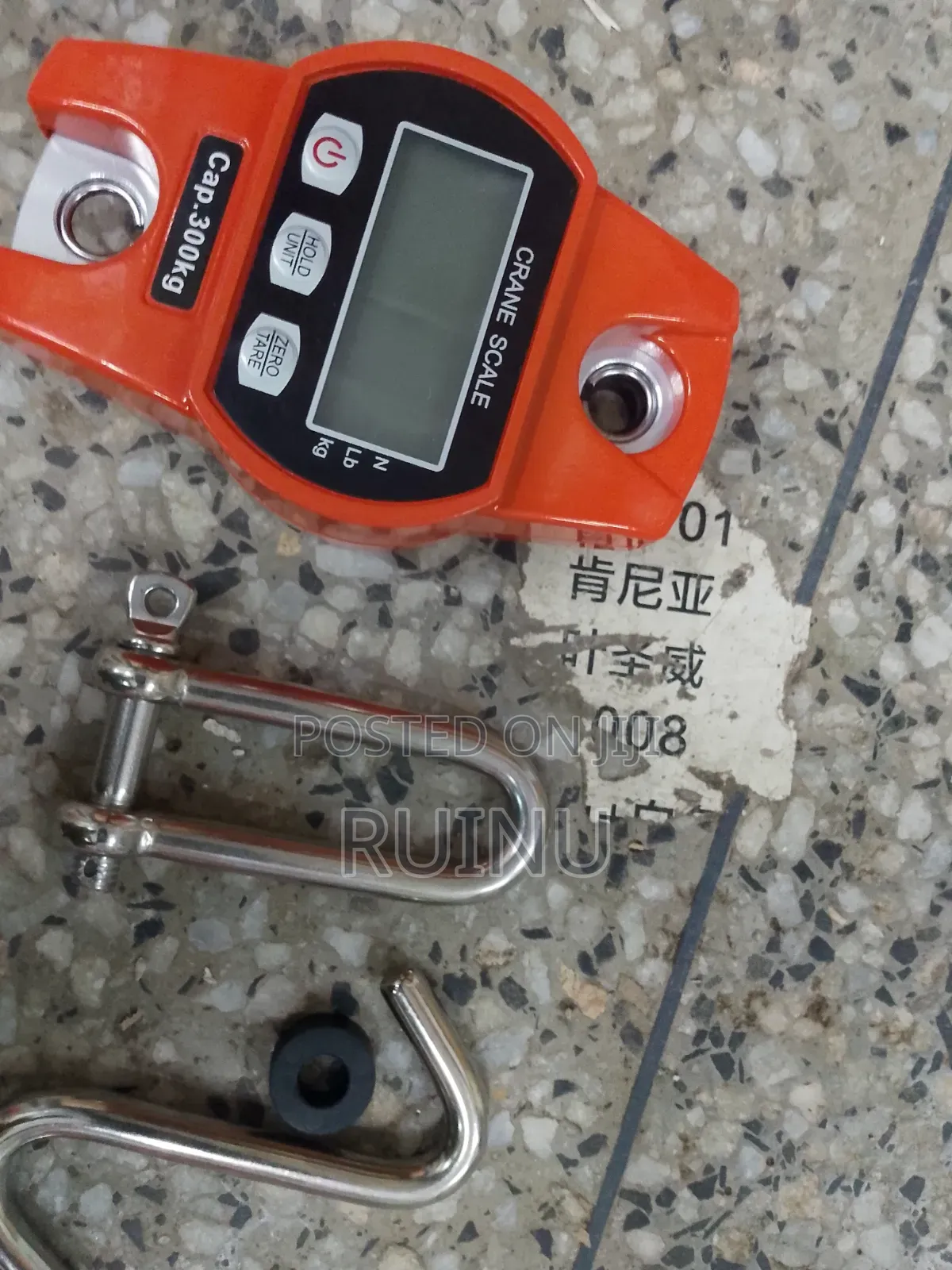 Digital Hanging Crane Scale 300kg