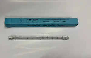 Yaming Lighting Tungsten Halogen Lamp