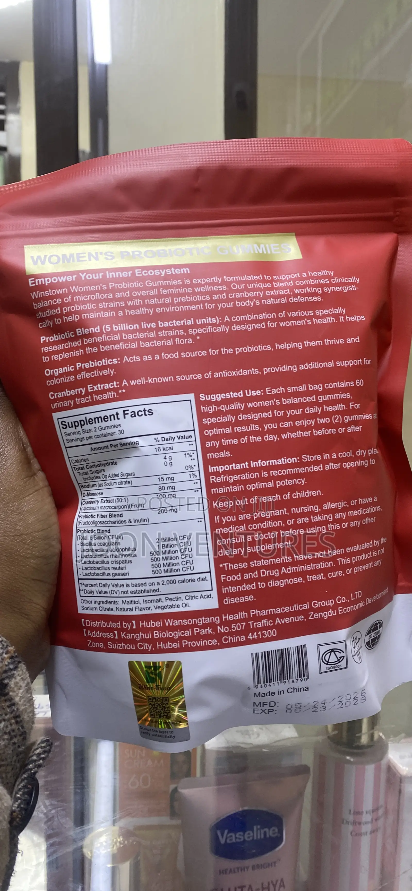 Women’s Probiotic Gummies
